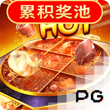 365体育官方唯一入口