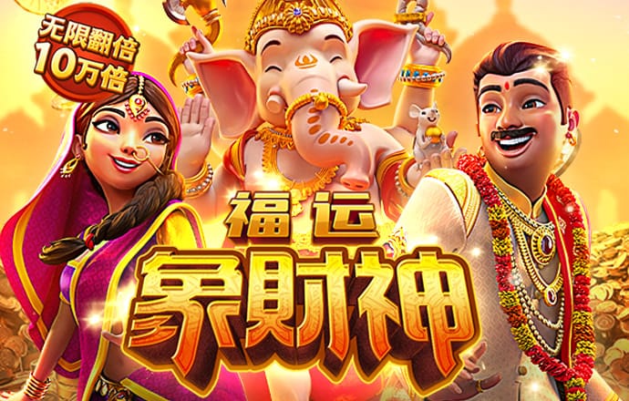 乐动app体育官方