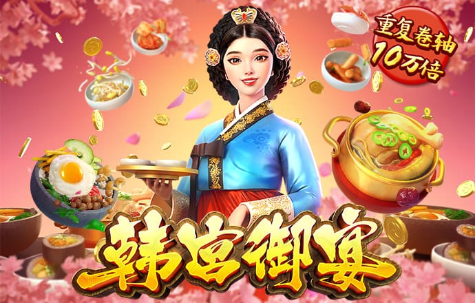 大发彩神8争霸登录