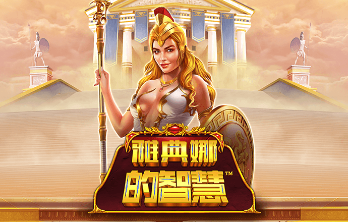 8188cc威尼斯最新版下载