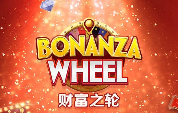 安博体育电竞下载app