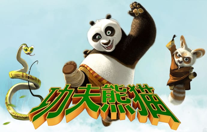 中欧体育登录入口